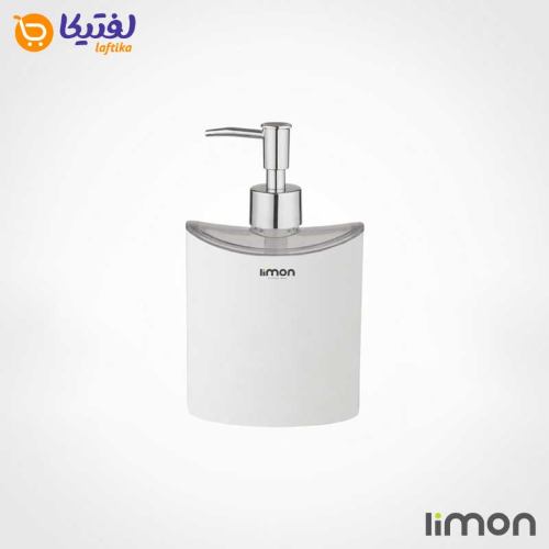 جا مایعی بیضی لیمون