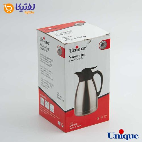 فلاسک کلاغی