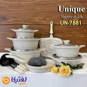 قیمت و خرید سرویس پخت و پز UN-7881 یونیک کلاسیک کرم گرانیتی 16 پارچه