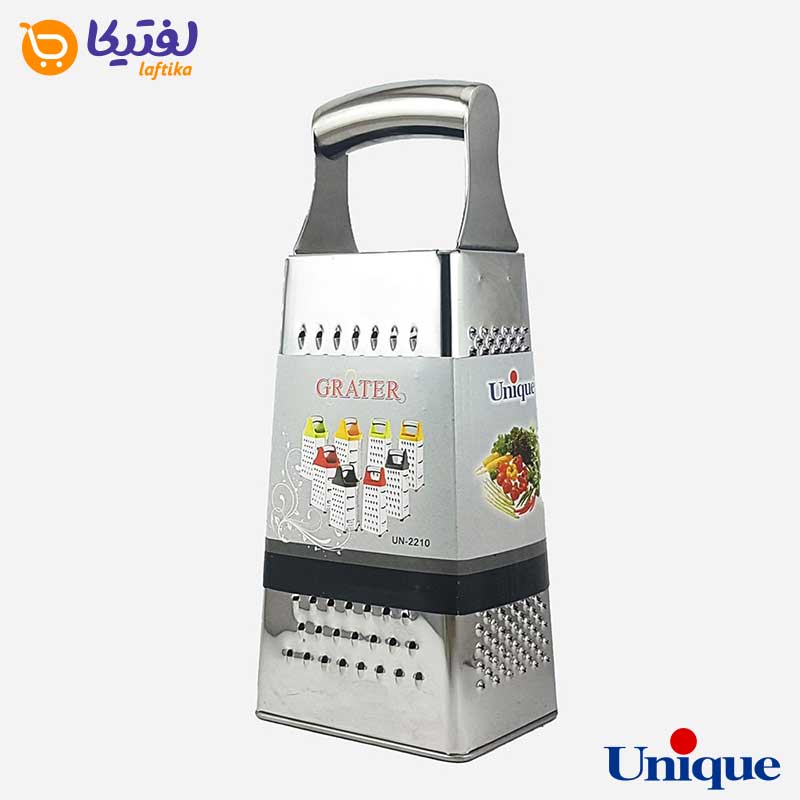 رنده 4 گوش تمام استیل UN-2210