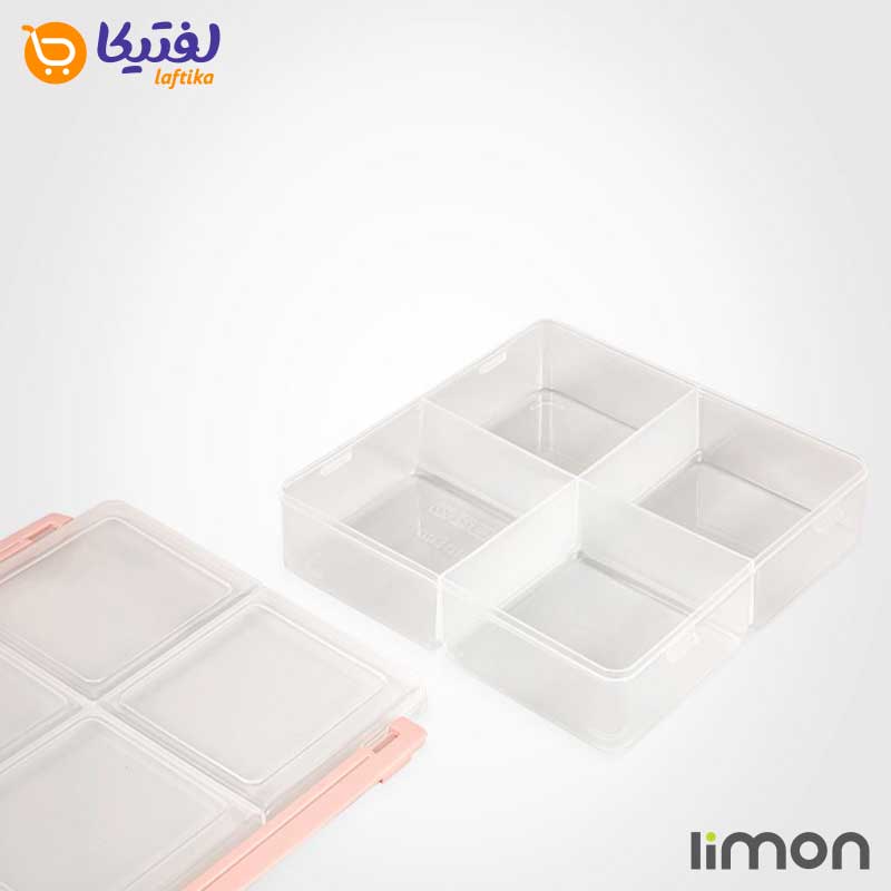 ظرف فریزری چهار خانه بزرگ لیمون