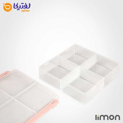 ظرف فریزری چهار خانه بزرگ لیمون