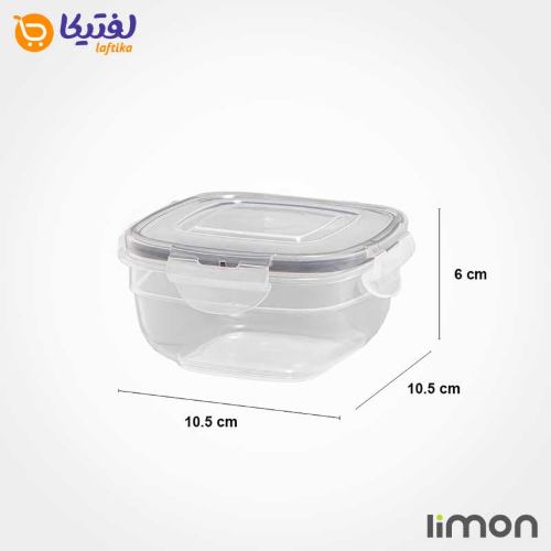 ظرف فریزری مربع 330 میلی لیتری لیمون