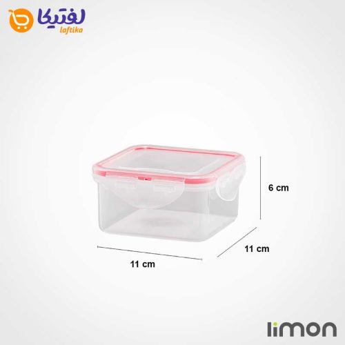 ظرف فریزری 6 پارچه مربع لیمون