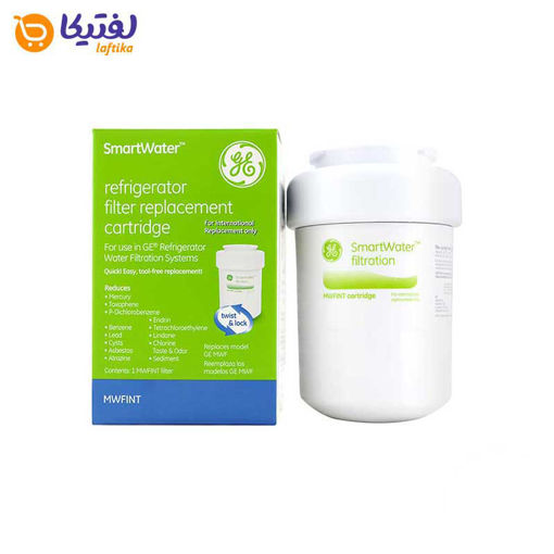 فیلتر یخچال جنرال الکتریک اسمارت لیوانی SmartWater MWFINT