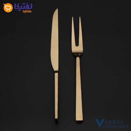 سرویس قاشق چنگال ورسا طلایی مات 151 پارچه مدل 360SFR30