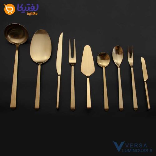 سرویس قاشق چنگال ورسا طلایی مات 151 پارچه مدل 360SFR30