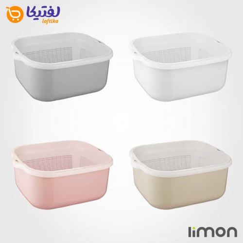 ست آبکش و لگن نسیم 4 لیمون