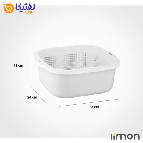 ست آبکش و لگن نسیم 4 لیمون