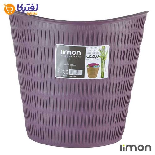 سبد رخت گرد طرح بامبو لیمون