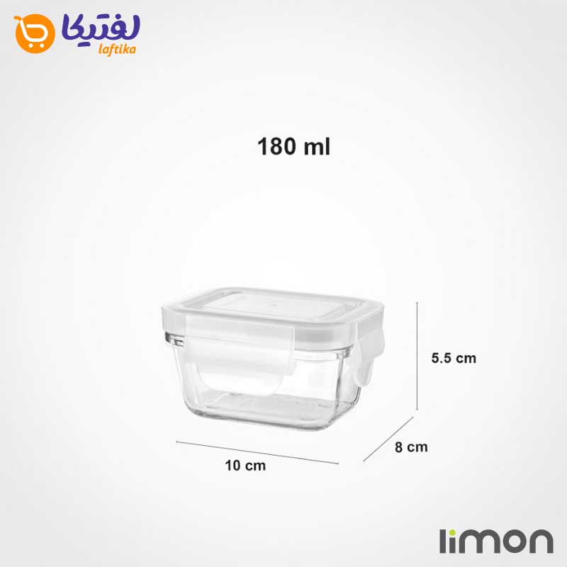 ظرف شیشه ای دربدار مستطیل دربدار 180 میلی لیتر لیمون