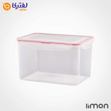 -فریزری-مستطیل-45-لیتری-لیمون-1.jpg
