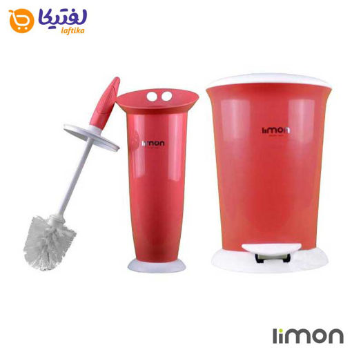 سطل و فرچه دستشویی ساده لیمون 8583