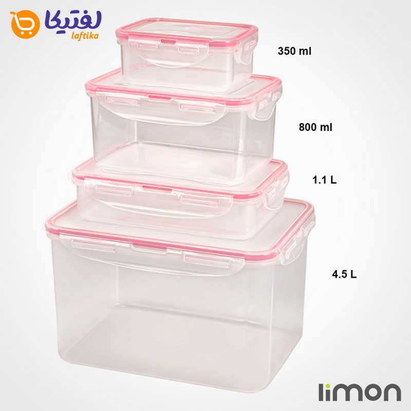 سرویس ظرف فریزری 8 پارچه مستطیل لیمون