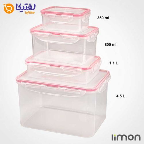 سرویس ظرف فریزری 8 پارچه مستطیل لیمون