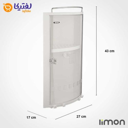 کابینت کنجی حمام لیمون