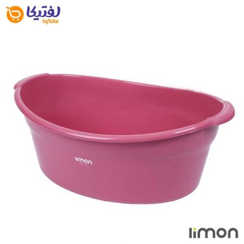خرید لگن بیضی لیمون