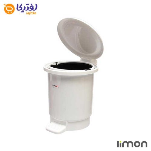 سطل حمام ساده لیمون 1296 سفید