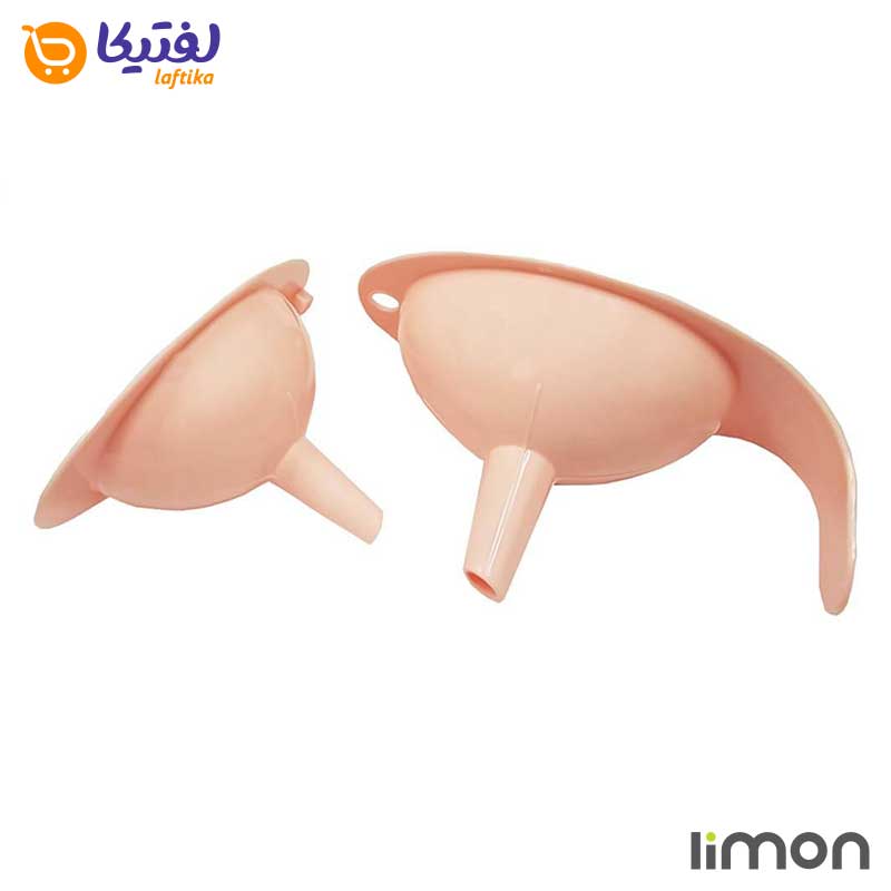 قیف دو سایز لیمون