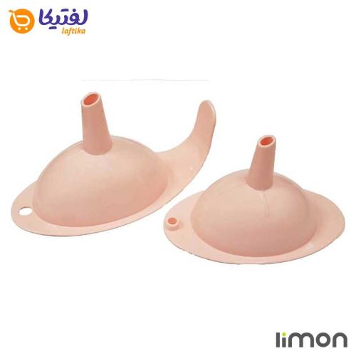قیف دو سایز لیمون