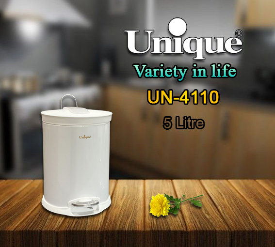 سطل زباله سفید 5 لیتری یونیک UN-4110