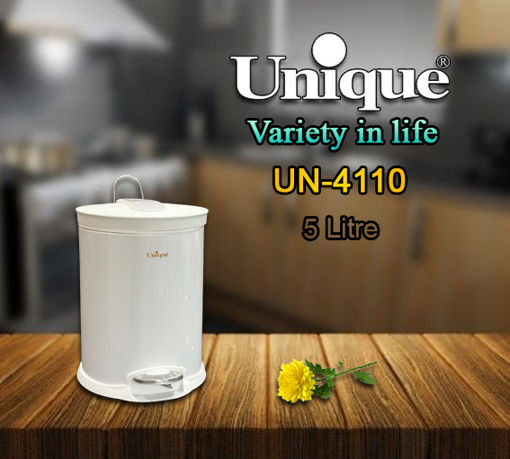 سطل زباله 5 لیتر سفید ایرانی یونیک UN-4110