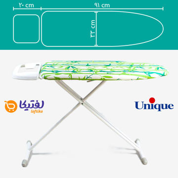 میز اتو پریزدار یونیک مدل 7040