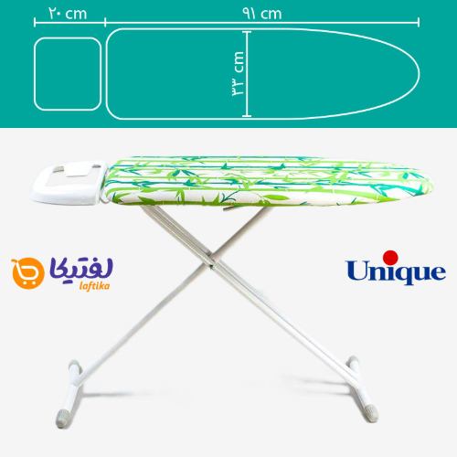 میز اتو پریزدار یونیک مدل 7040