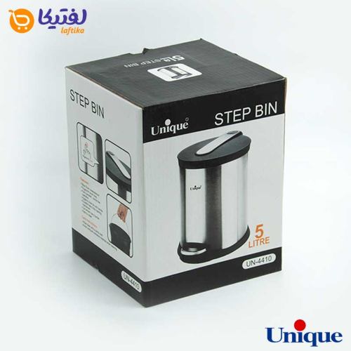 سطل زباله استیل 5 لیتر با آرام بند یونیک UN-4410