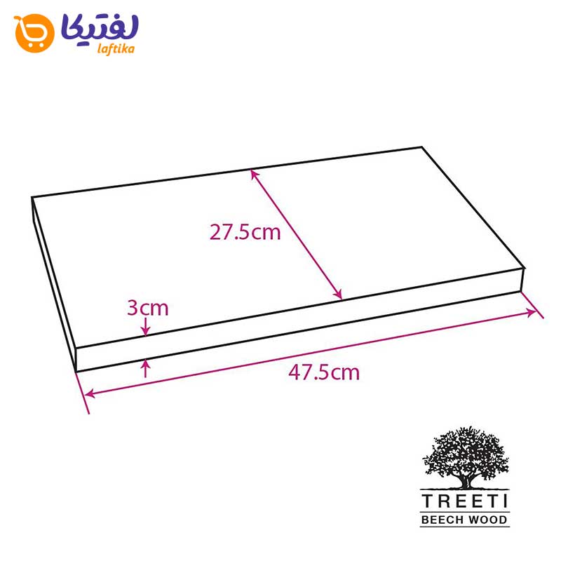 تخته برش چوبی مستطیل تیریتی B 2911