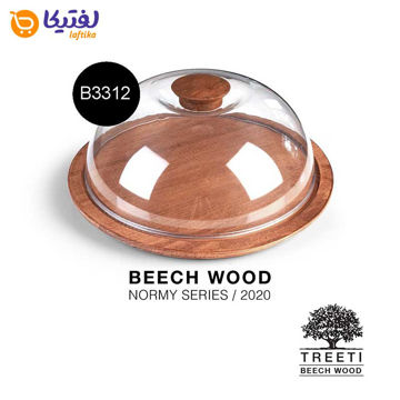 ظرف کیک چوبی با درب شیشه ای تیریتی بزرگ B 3312