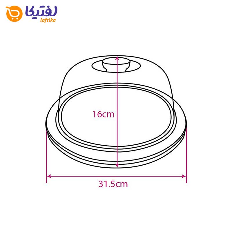 کیک خوری دایره با درب طلقی کد B3313