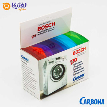 پودر جرم گیر ماشین لباسشویی و ظرفشویی Bosch بسته 5 عددی