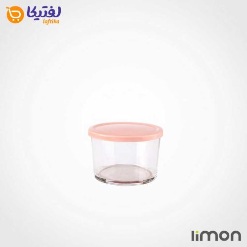 ظرف شیشه ای دربدار 190 میلی لیتر لیمون