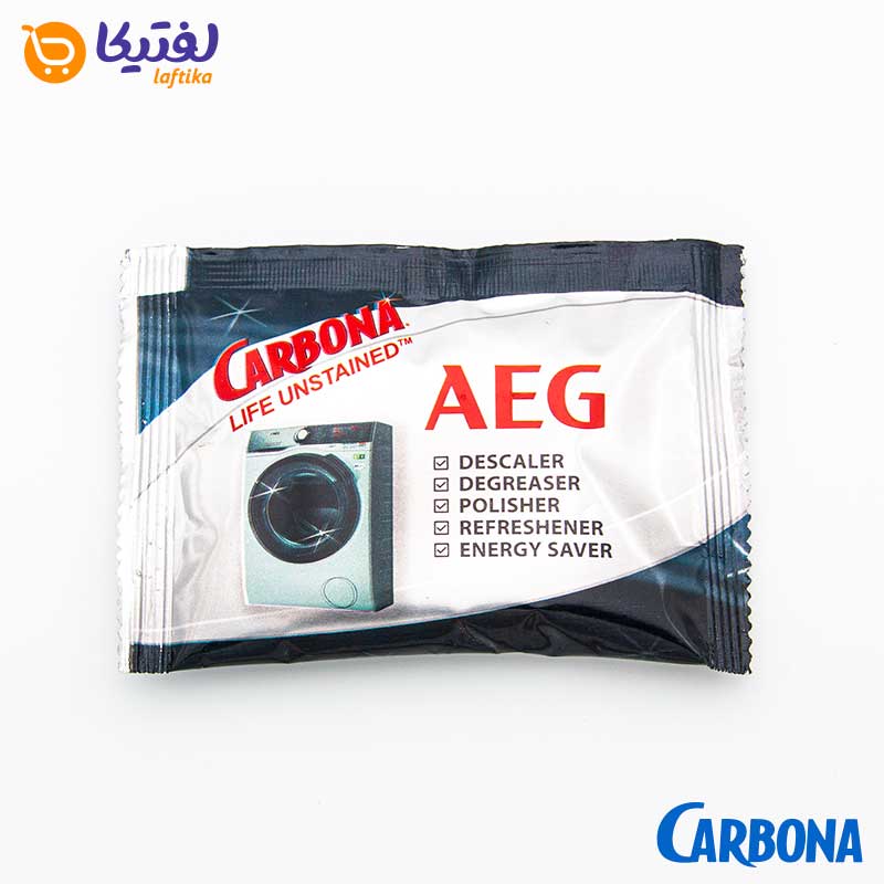 پودر جرم گیر ماشین لباسشویی و ظرفشویی AEG بسته 5 عددی