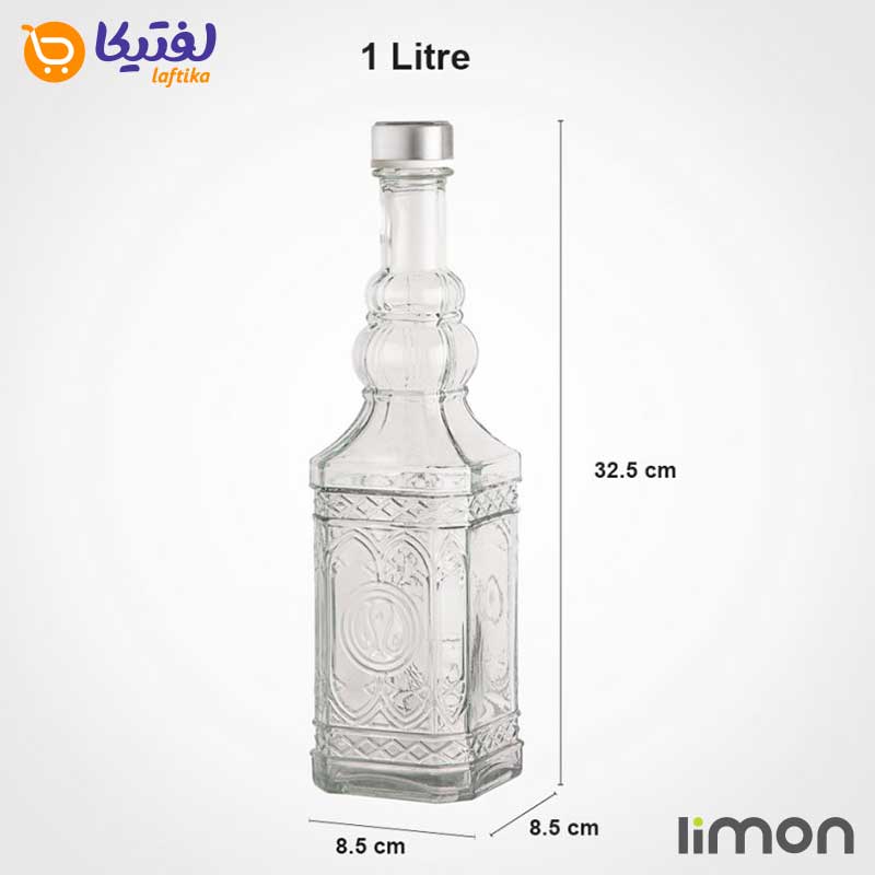 بطری درب استیل امپراطوری لیمون