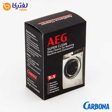 پودر جرم گیر ماشین لباسشویی و ظرفشویی AEG بسته 5 عددی