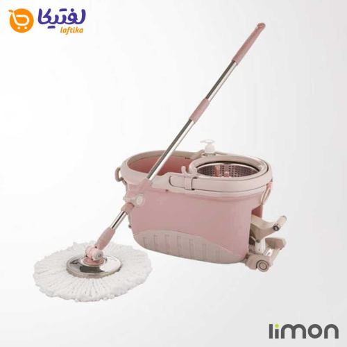 سطل و تی چرخشی پدالی لیمون کرپ