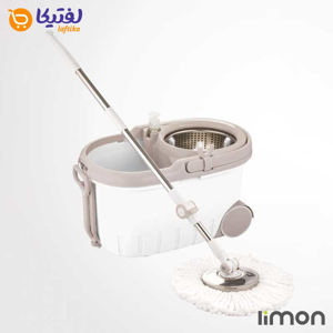 سطل و تی چرخشی لیمون سفید