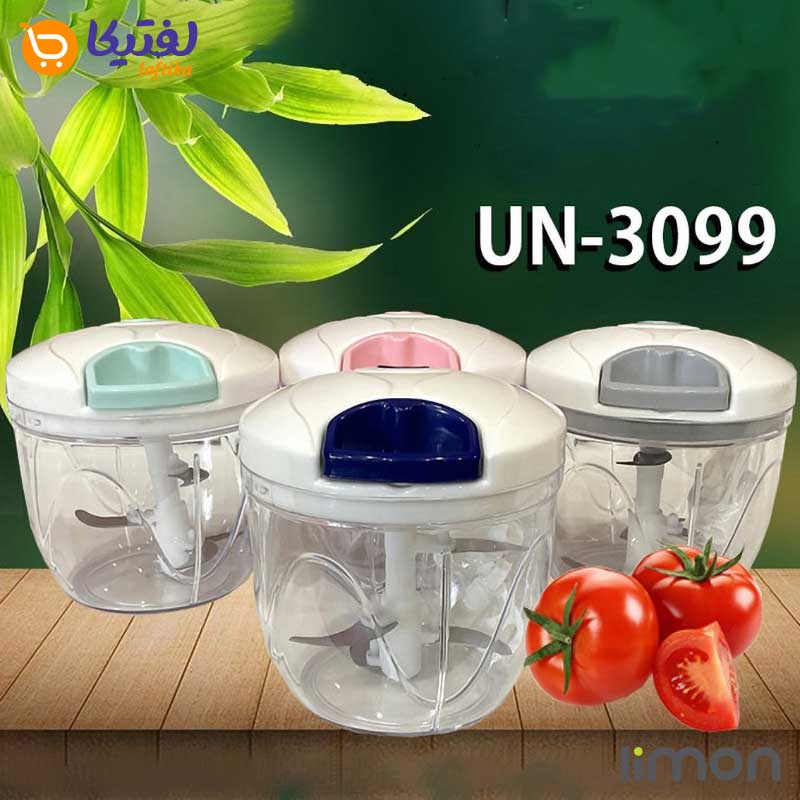 خردکن سایزبزرگ یونیک UN-3099