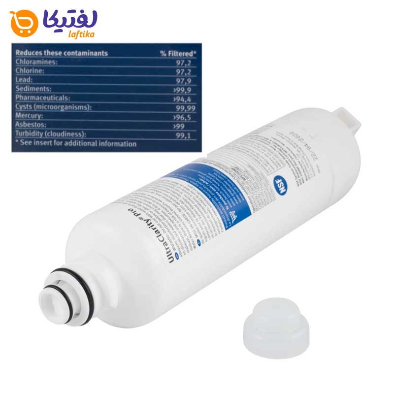 فیلتر یخچال بوش اولترا کلریتی پرو ultra clarity pro