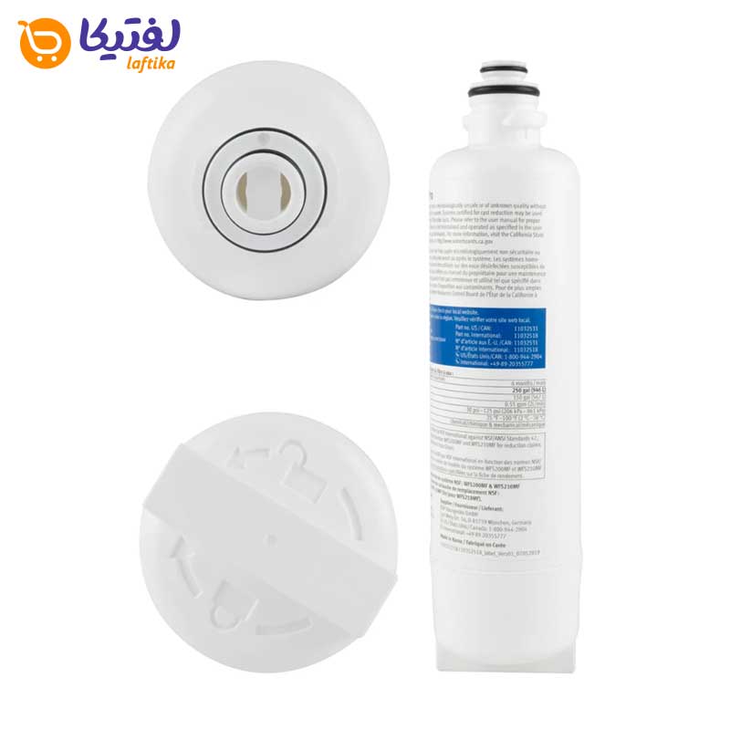 فیلتر یخچال بوش اولترا کلریتی پرو ultra clarity pro