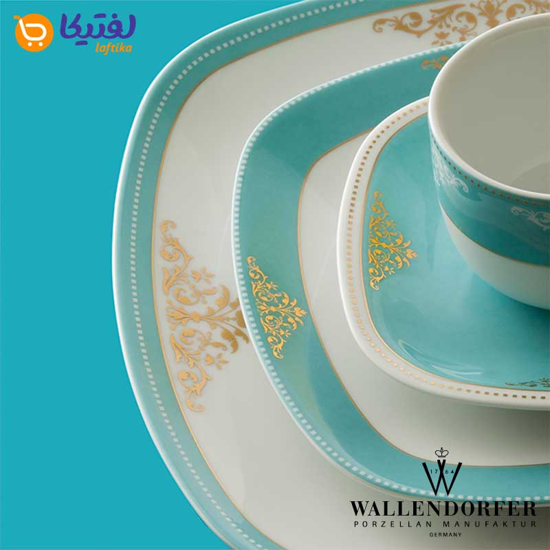 جزییات سرویس چینی والندورفر Wallendorfer کواترو طرح آرمیتاژ فیروزه ای 12 نفره