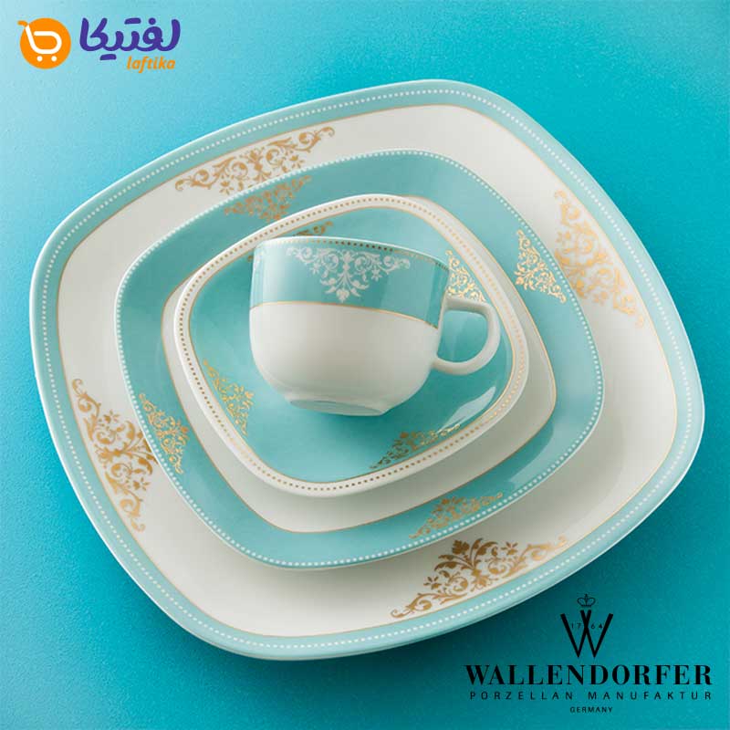 سرویس چینی والندورفر Wallendorfer کواترو طرح آرمیتاژ فیروزه ای 12 نفره