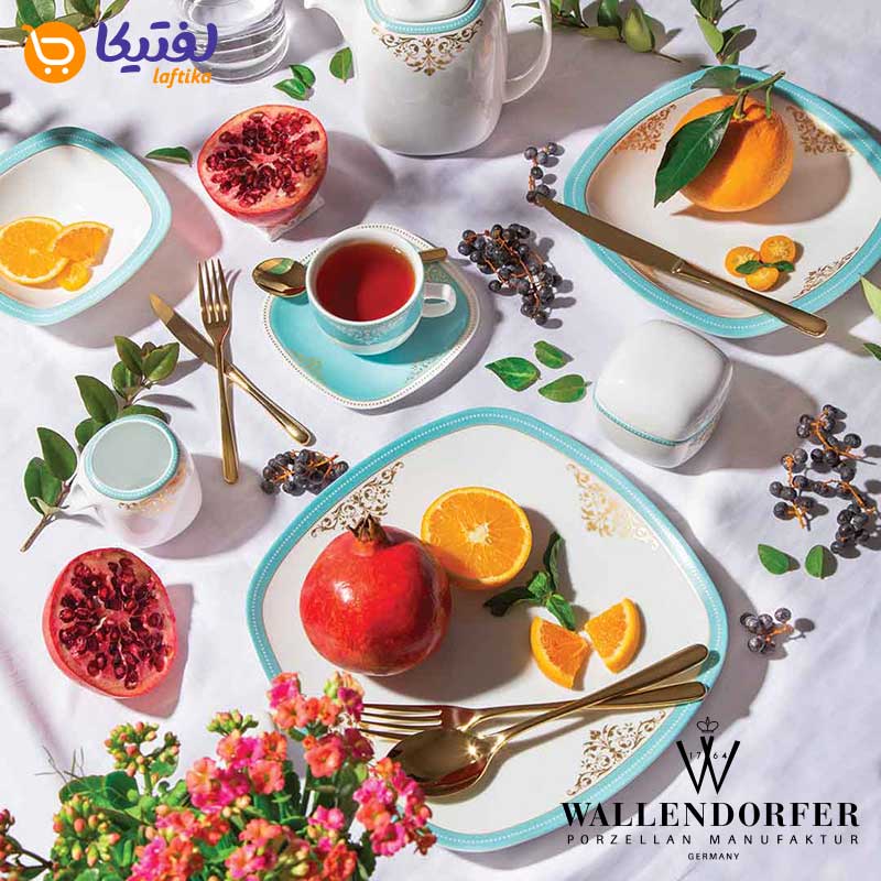 پذیرایی سرویس چینی والندورفر Wallendorfer کواترو طرح آرمیتاژ فیروزه ای 12 نفره