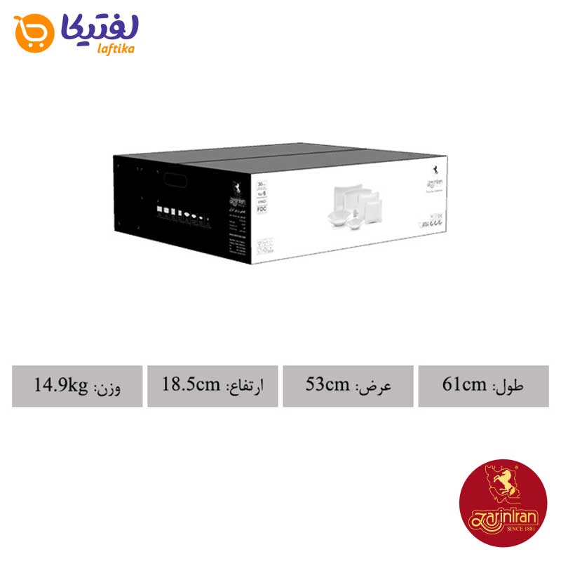 بسته بندی سرویس چینی زرین وینچی 30 پارچه