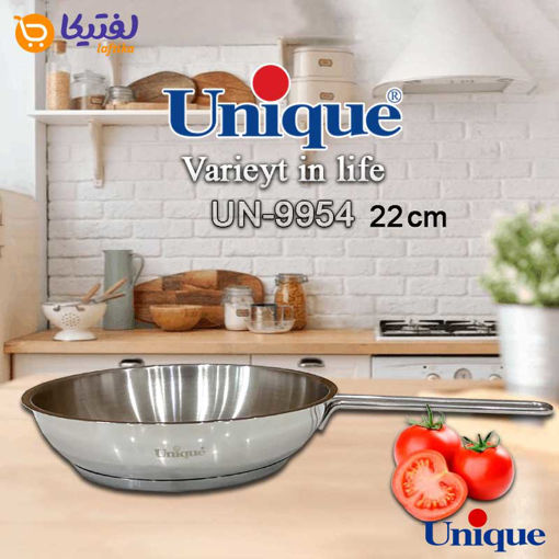 تابه استیل تک دسته یونیک سایز 22 UN-9954