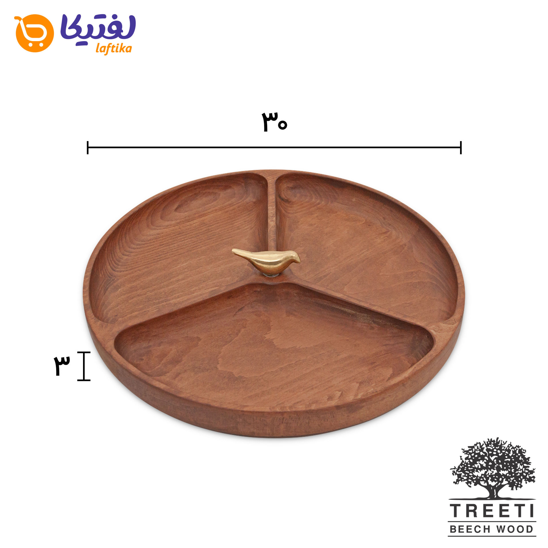 اردورخوری چوبی گرد سه خانه تیریتی بزرگ  با پرنده B2125