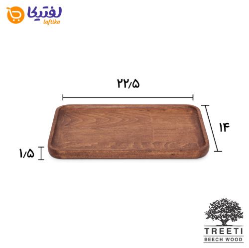 سینی چوبی تریتی مستطیل تخت کوچک 22 سانتی اندازه B2518