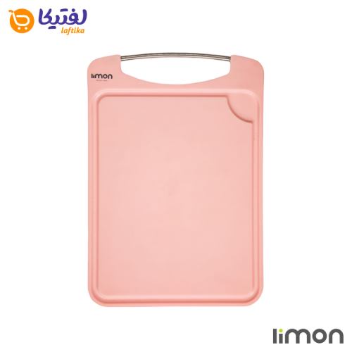 تخته گوشت شماره 2 لیمون